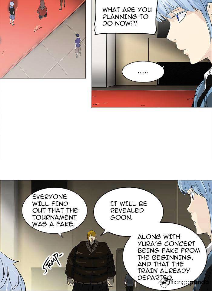 Tower of God, Chapter 232 image 41